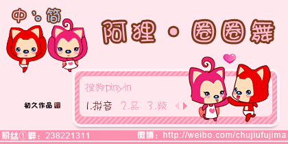 420_210gif 动态图 动图