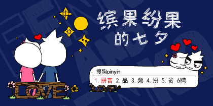 sogou.com/skins/sv_486958.html