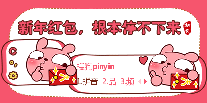 420_210gif 动态图 动图