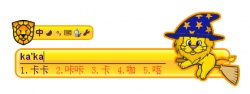 ����鿴���ǿ���