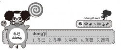 ����鿴�Ժ�����-����No.10