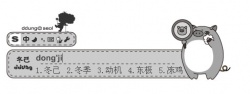 ����鿴�Ժ�����-����No.8