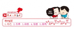 ����鿴�Ժ�����-����No.5