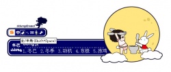 ����鿴�Ժ�����-����No.4