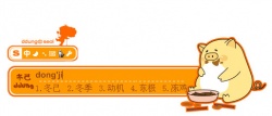 ����鿴�Ժ�����-����No.3