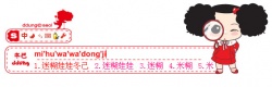 ����鿴�Ժ�����-����No.11