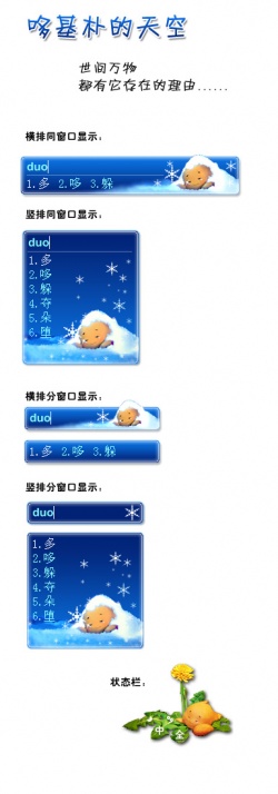 ����鿴�߻��ӵ����