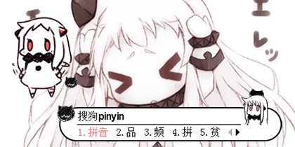 420_210gif 动态图 动图