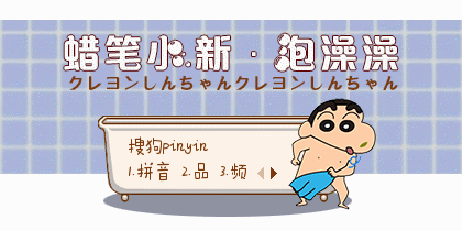 420_210gif 动态图 动图